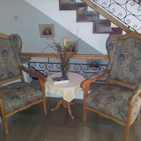 Гостевой дом Haus St.Rupertus Бад Хофгаштайн Экстерьер фото